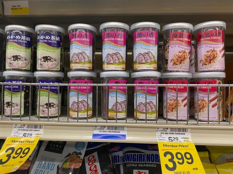 ハワイのスーパーで　日本食事情を調査してみた